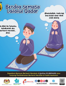 Berdoa Semasa Lailatul Qadar